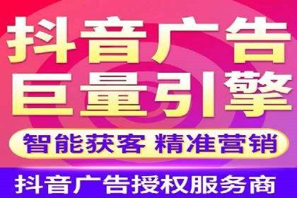 信息流广告优化实战：案例分享与效果分析